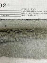 NT-3021 Kunstfell [Weiches Lammfell][Textilgewebe] Nakano-Strümpfe-Industrie Sub-Foto