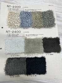 NT-2300 Bastelfell [Igel][Textilgewebe] Nakano-Strümpfe-Industrie Sub-Foto