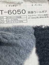 NT-6050 Craft Fur [doppelseitige Wollboa][Textilgewebe] Nakano-Strümpfe-Industrie Sub-Foto
