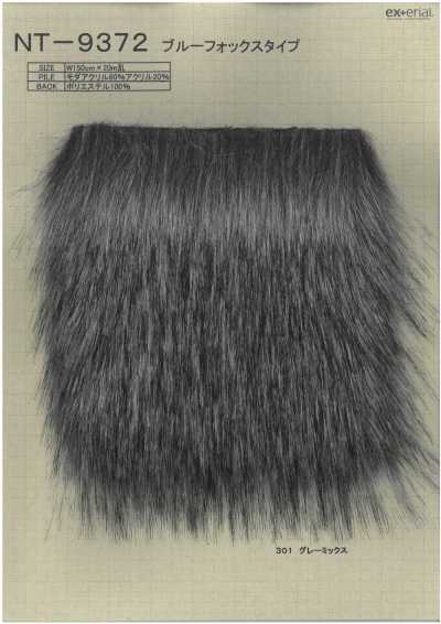 NT-9372 Kunstfell [Blauer Fuchs]