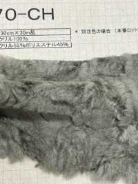 5270-CH Kunstfell [Vintage Baumwolle][Textilgewebe] Nakano-Strümpfe-Industrie Sub-Foto
