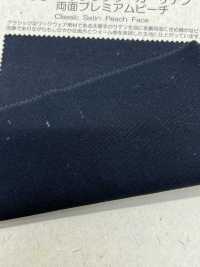 BD4936 Klassischer Worker-Satin, Doppelseitig, Premium-Pfirsich[Textilgewebe] COSMO TEXTILE Sub-Foto