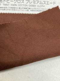 BD4544 Süßes Gedrehtes Dobby-Stoff-Premium-Wildleder[Textilgewebe] COSMO TEXTILE Sub-Foto