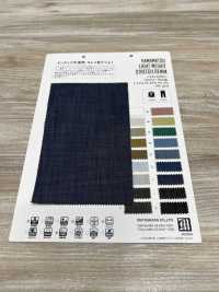 VA14000 HAMAMATSU LEICHTER STRETCH-DENIM[Textilgewebe] Matsubara Sub-Foto