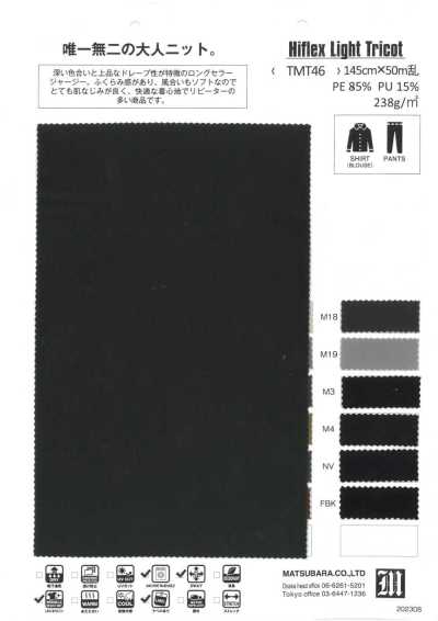 TMT46 Weicher Trikot-Jersey