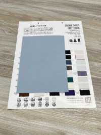 VF50000 DOPPELTUCH-PERFEKTION[Textilgewebe] Matsubara Sub-Foto