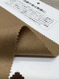 VF50100 STRECH SACHSEN[Textilgewebe] Matsubara Sub-Foto