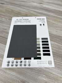 VI60006 TRIXION® BASIC[Textilgewebe] Matsubara Sub-Foto
