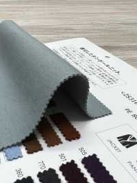 ZS316-6850 Weicher Air-Doppelstrick[Textilgewebe] Matsubara Sub-Foto