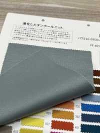 ZS316-6850 Weicher Air-Doppelstrick[Textilgewebe] Matsubara Sub-Foto