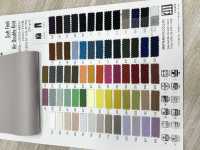 ZS316-6850 Weicher Air-Doppelstrick[Textilgewebe] Matsubara Sub-Foto