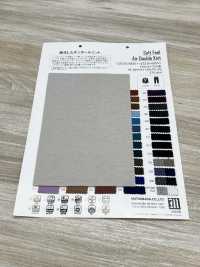 ZS316-6850 Weicher Air-Doppelstrick[Textilgewebe] Matsubara Sub-Foto