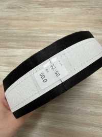 2001/SB502 Leuven[Einlage] Okura Shoji Unterfoto