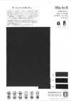 WD6033 Hochleistungs-Stretch-Hiflex