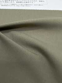 WD6312 Luxuriöses Air-Nylon-4-Wege-Modell[Textilgewebe] Matsubara Sub-Foto