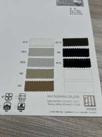 WD15952 TOYOBO REFRE®[Textilgewebe] Matsubara Sub-Foto