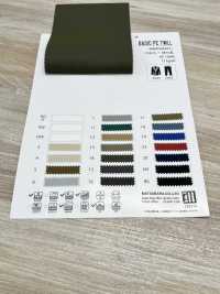 WMFDS6502 BASIC-PE-TWILL[Textilgewebe] Matsubara Sub-Foto