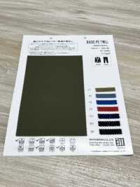 WMFDS6502 BASIC-PE-TWILL[Textilgewebe] Matsubara Sub-Foto