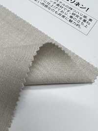ZG200 HIGH STRETCH-LEINEN[Textilgewebe] Matsubara Sub-Foto