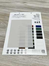 ZG700 Hübscher, Hochwertiger 2-Wege-Twill[Textilgewebe] Matsubara Sub-Foto