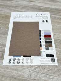 ZL329-901 Komfort-Doppelstrick[Textilgewebe] Matsubara Sub-Foto