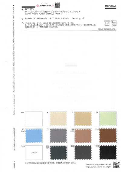 BD2383 Knitterarm ausgerüsteter Viskose-Nylon-Typewriter-Stoff