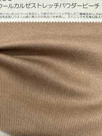 BD5209 Baumwollwolle Kersey Stretch Puderpfirsich[Textilgewebe] COSMO TEXTILE Sub-Foto