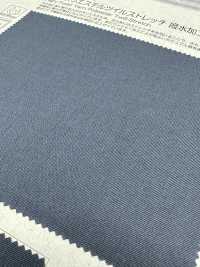 BD6259 Stark Gedrehtes Polyester-Twill-Stretch-wasserabweisendes Finish[Textilgewebe] COSMO TEXTILE Sub-Foto