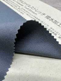 BD6259 Stark Gedrehtes Polyester-Twill-Stretch-wasserabweisendes Finish[Textilgewebe] COSMO TEXTILE Sub-Foto