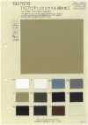 BD7576 T/C-British-Twill mit wasserabweisender Ausrüstung