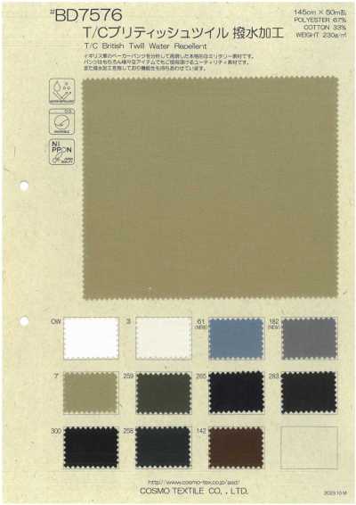 BD7576 T/C-British-Twill mit wasserabweisender Ausrüstung