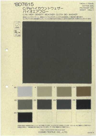 BD7615 Baumwoll-/Polyester-Hochfaden-Wetterschutzgewebe Bio Airflow
