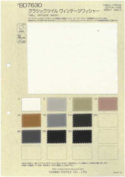 BD7630 Klassischer Twill mit Vintage-Waschung