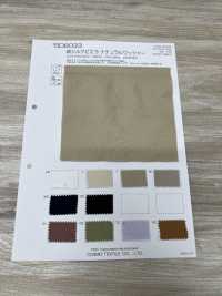 BD8033 Baumwolle, Seide, Viyella, Natürliche Waschverarbeitung[Textilgewebe] COSMO TEXTILE Sub-Foto