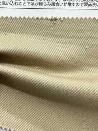 BD8123 20/2 Frachinocross Tunbler-Finish[Textilgewebe] COSMO TEXTILE Sub-Foto