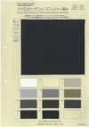 BD8297 Nylon-Pfirsichhaut-Waschfinish