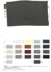 OA21273 60/1・JAPANISCHES LEINEN (Farbe)[Textilgewebe] Oharayaseni Sub-Foto