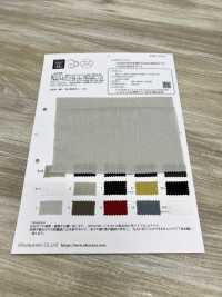 OA221992 60/1 × 80/1 JAPAN LINEN Soft Finish (Gebrochenes Weiß)[Textilgewebe] Oharayaseni Sub-Foto