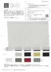 OA221992 60/1 × 80/1 Japan-Leinen, weich ausgerüstet (Naturweiß)
