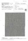 OAA40408 Feiner Hickory-Denim (8 oz)