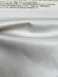 BD4193 Wasserabweisender Polyester-X-Nylon-Twill Mit Hoher Dichte[Textilgewebe] COSMO TEXTILE Sub-Foto