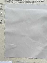 BD4193 Wasserabweisender Polyester-X-Nylon-Twill Mit Hoher Dichte[Textilgewebe] COSMO TEXTILE Sub-Foto