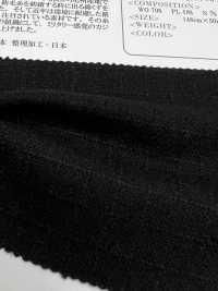 OFC5400 Recycelte Wolle Im Ripstop-Stil[Textilgewebe] Oharayaseni Sub-Foto