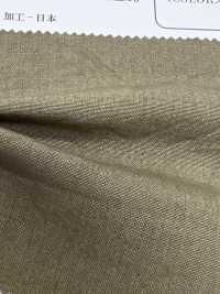 OJE353211 Hochdichtes Washi-Wettertuch Aus Leinen (Ecru)[Textilgewebe] Oharayaseni Sub-Foto