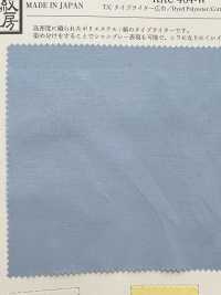 KKC464-W T/C Schreibmaschinentuch, Breite Breite[Textilgewebe] Uni Textile(Komon Studio) Sub-Foto