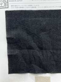 KKC461-W 40 Französisches Leinen, Breite Breite[Textilgewebe] Uni Textile(Komon Studio) Sub-Foto