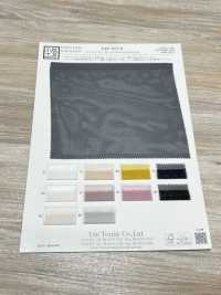 KKF4002-W Mattes Kersey Organza, Breite Breite[Textilgewebe] Uni Textile(Komon Studio) Sub-Foto