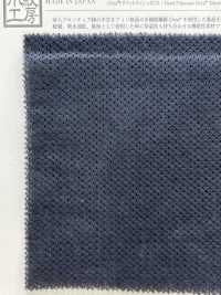 KKF9990-W Octa®️Tricot Mesh Wide Cloth[Textilgewebe] Uni Textile Sub-Foto