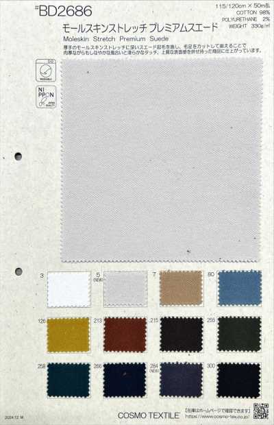 BD2686 Moleskin Stretch Premium-Wildleder