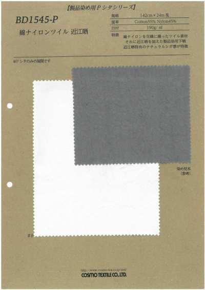BD1545-P Baumwoll/Nylon-Twill, Omi gebleicht
